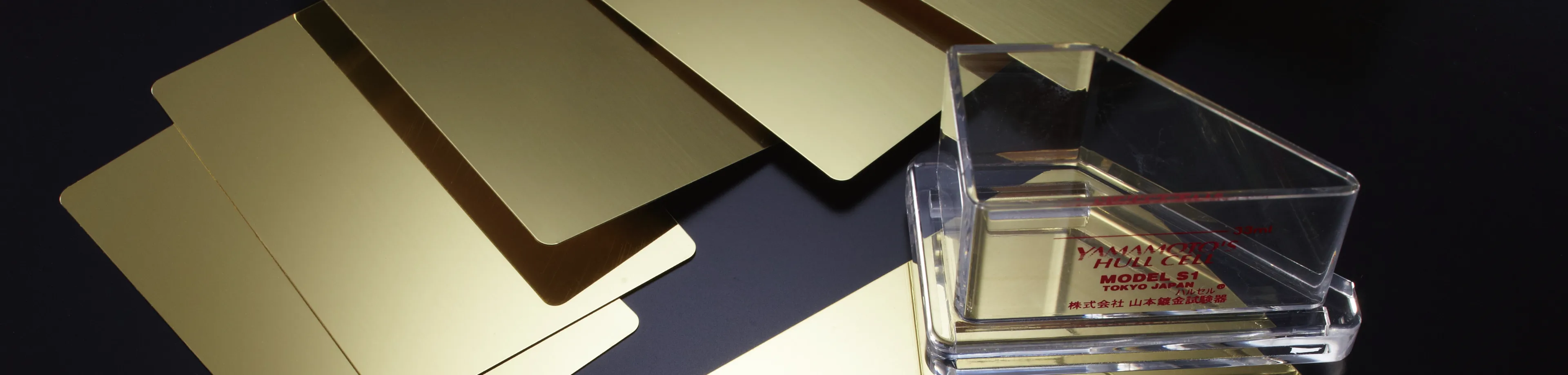 キーヴィジュアル