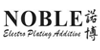 Noble Chemicals Co.,Ltd.(上海諾博化工原料有限公司)
