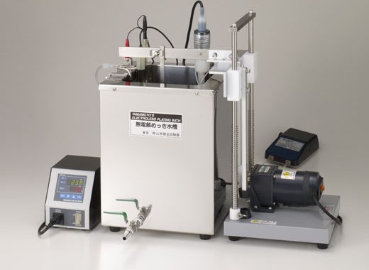 A-50 無電解めっき水槽セット | 山本鍍金試験器