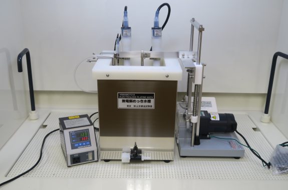 A-50-8-YPT/A-50-9-YPT 無電解 10L PP水槽セット