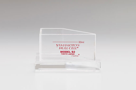 B-55-H てのりハルセル®(並型水槽）