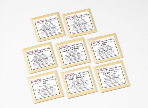 B-59 ハルセル® 陽極板各種
