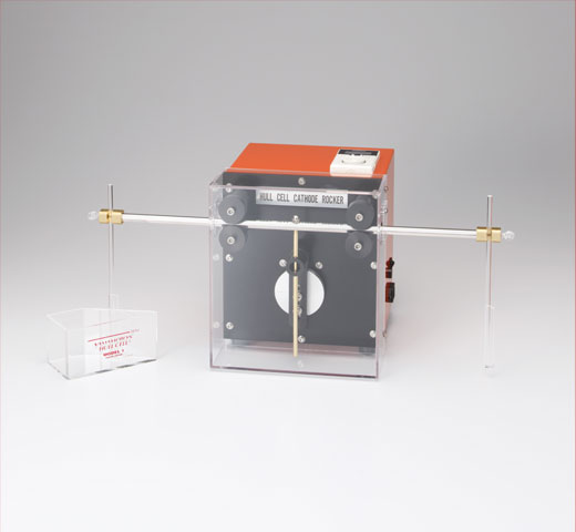 B-69B/B-69BU/B-69BW ハルセル®用カソードロッカー