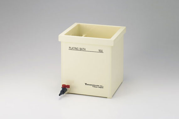 B-92-M10-P01 10Ｌめっき水槽